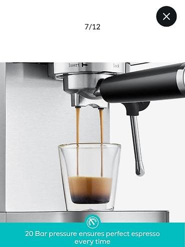 epson 3110: Кофеварка, кофемашина — 5