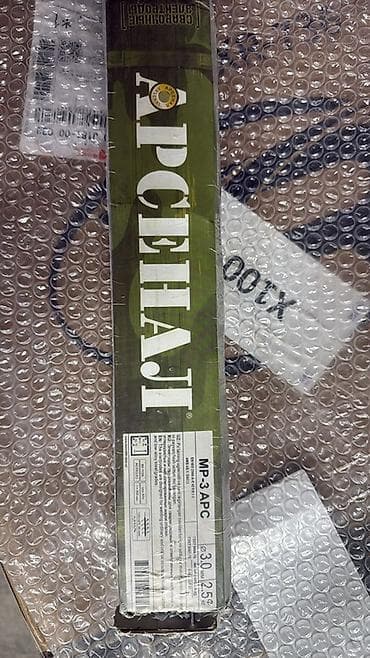 md 4030: Сварочные электроды АРСЕНАЛ MP-3 APC (MONOLITH). (только оптом) - — 4