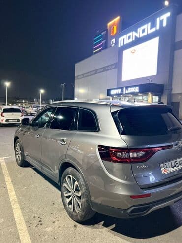 катана на кпп: Renault QM6: 2020 г., 2 л, Автомат, Газ — 5