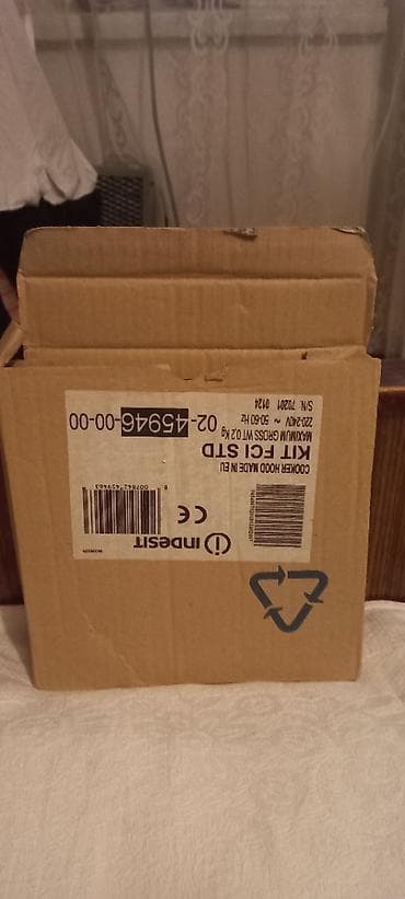 ural tt: Кухонная вытяжка индезит новая с фильтром 5000 с — 4