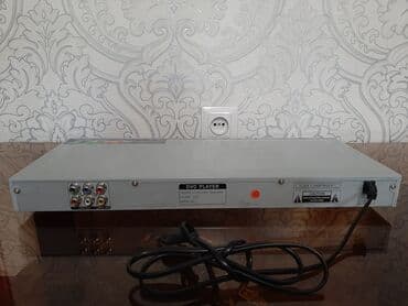 портативный двд плеер купить: Продаю DVD Player — 10