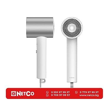 Фен для волос Xiaomi Water Ionic Hair Dryer H500 CMJ03LX