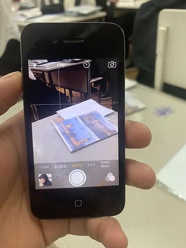 iphone 8 цена ош: IPhone 4S, Черный — 4