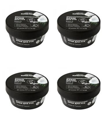 личный кабинет эрсаг кыргызстан: 450 сом за 4 крема (200гр) — 1