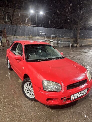 кардан на субару легаси: Subaru Impreza: 2003 г., 1.5 л, Автомат, Бензин, Универсал — 4