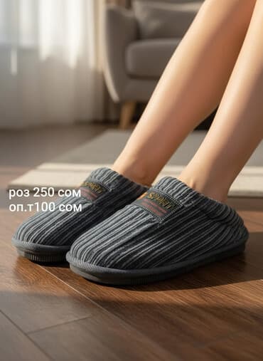 Домашние мужские тапочки SPORТ - Модель: закрытые тапочки-слиперы -
