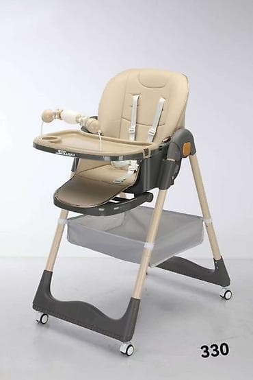 Стульчик для кормления, Skillmax, Пластик, Другой вид, цвет - Бежевый