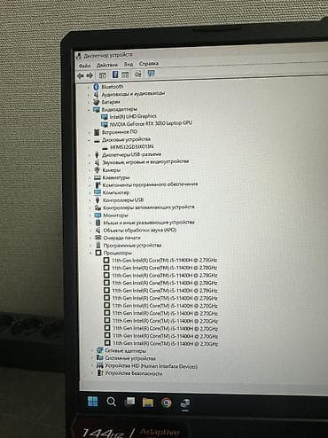 ps4 new: Ноутбук ASUS Для программирования, Intel Core i5, ОЗУ, RAM: 16 ГБ, ASUS TUF Gaming — 8