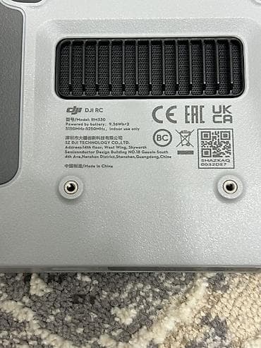 spy camera: DJI Mavic 3 Classic + Пульт DJI RC (RM330) Профессиональный дрон с — 6