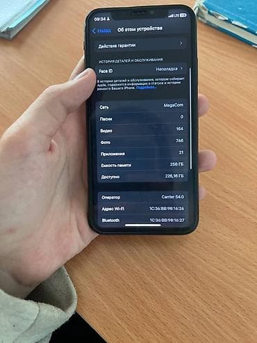 Redmi: IPhone X, Space Gray — 5