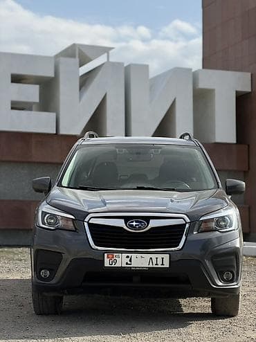 наборы ключи: Subaru Forester: 2020 г., 2.5 л, Автомат, Бензин, Кроссовер — 2