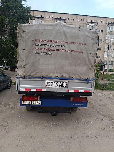 пневмо баллоны: Легкий грузовик, Mercedes-Benz, Дубль — 4