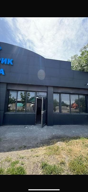 ьо: ⚠️ Сдается офис Под любой бизнес !!! По ул Щербакова 
Звонить  — 2