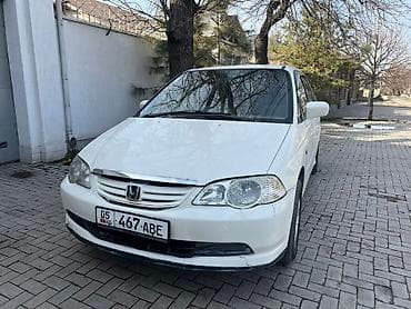 озгон машина: Honda Odyssey: 2002 г., Автомат, Бензин, Вэн/Минивэн — 1