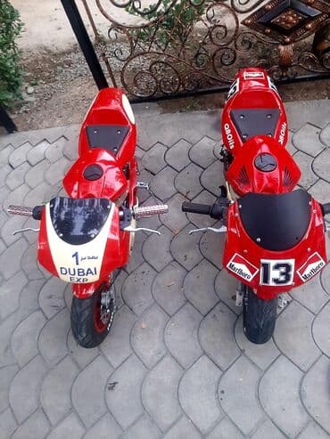 мопед ош: Продам детский МОТО байк квадроцикл 40 тыс бензиновый двигатель 50куб — 4