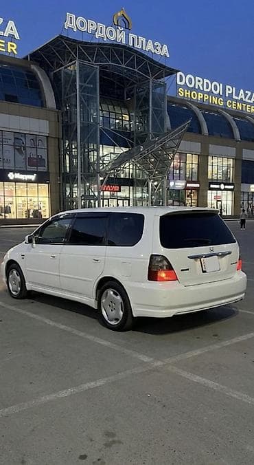 Продажа авто: Honda Odyssey: 2003 г., 2.3 л, Автомат, Бензин, Минивэн — 1