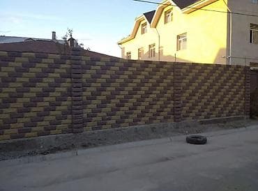 сокмо стена: Заборы из шлакоблока — 3