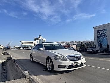 самые дорогие машины в кыргызстане: Mercedes-Benz S-Class: 2009 г., 3.5 л, Автомат, Бензин, Седан — 7