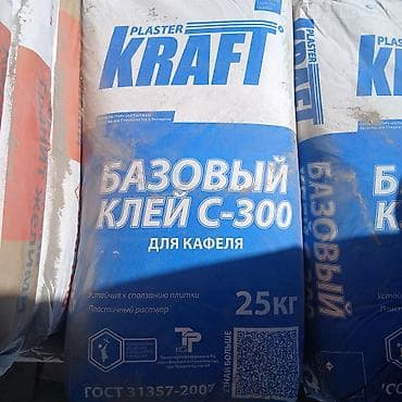 Плиточный клей PLASTER KRAFT С-300, базовый, для кафеля at lalafo.kg Плиточный клей PLASTER KRAFT С-300, базовый, для кафеля