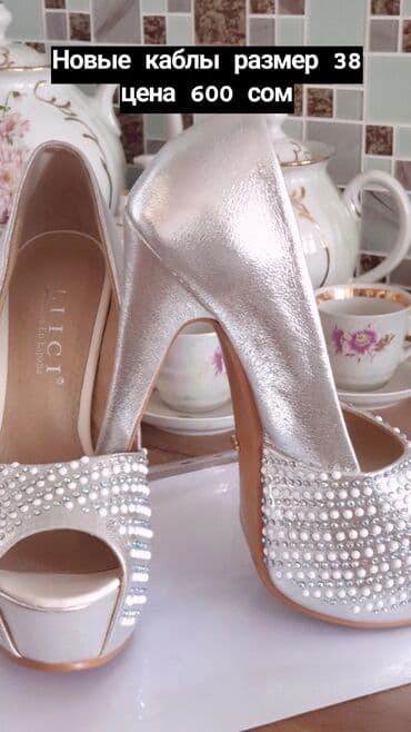 продаю свечи: Подсвечники собачки ссср за обе маленькие — 13