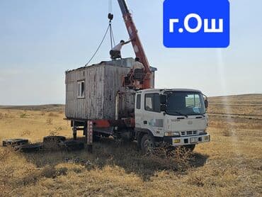 ключ на бмв: Манипулятор | Стрела 22 м 7 т | Борт 5000 кг — 1