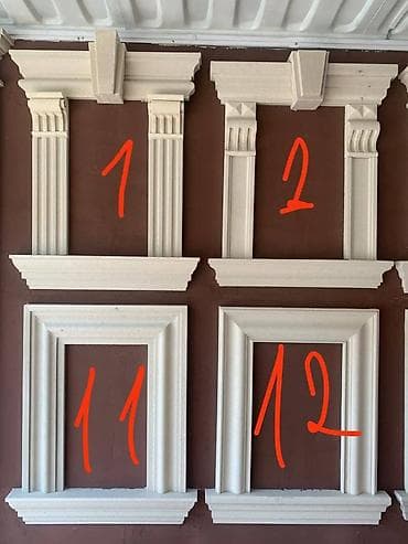 мусор ткань: Другие комплектующие для дверей — 2