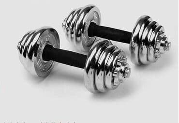 набор гантель в чемодане flexter: Гантели хромированные 
10 + 10 кг — 1