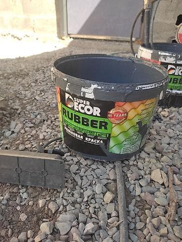 асфальт рез: Резиновая краска SUPER DECOR RUBBER - Эластичное защитно-декоративное — 1