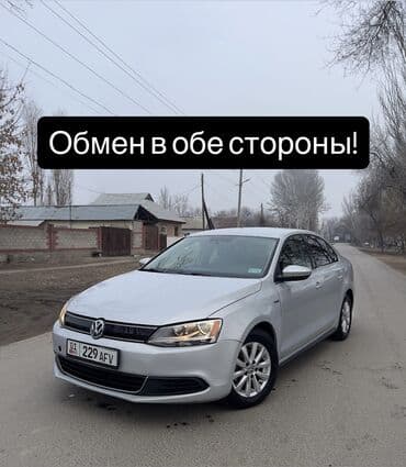 Volkswagen Jetta: 2013 г., 1.4 л, Автомат, Гибрид, Седан