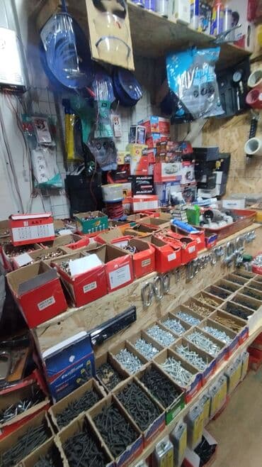 ts group: Магазин хозяйственных и строительных товаров прадается вместе с — 8