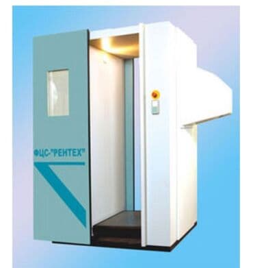 Кычкылтек жаздыктары: Продаю или Меняю на Автомобиль. Флюорограф Б/У цифровой кабинный в — 1