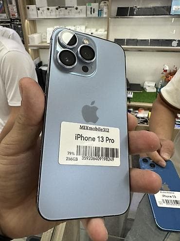 IPhone 13 Pro, Колдонулган, 256 ГБ, Sierra Blue, Каптама, Коргоочу айнек, 79 %