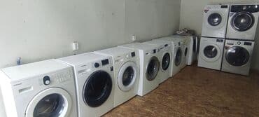 бу стиральные машины в бишкеке: Стиральная машина LG, Б/у, Автомат — 3
