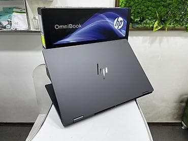 microsoft i5: Для программирования, Новый, Intel Core Ultra 7 — 5