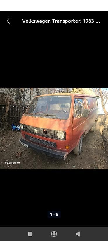 фольц т 3: Volkswagen Transporter: 1983 г., Фургон — 1