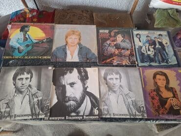 срочно продаю в связи с переездом: Пластинки по 30 сом — 3