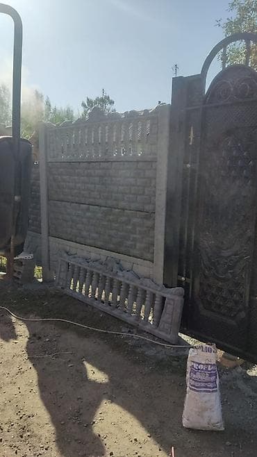 гнёзда для кур: Железобетонная заборная плита, Длина: Другая длина, Высота: Другая высота, Толщина: Другая толщина — 2