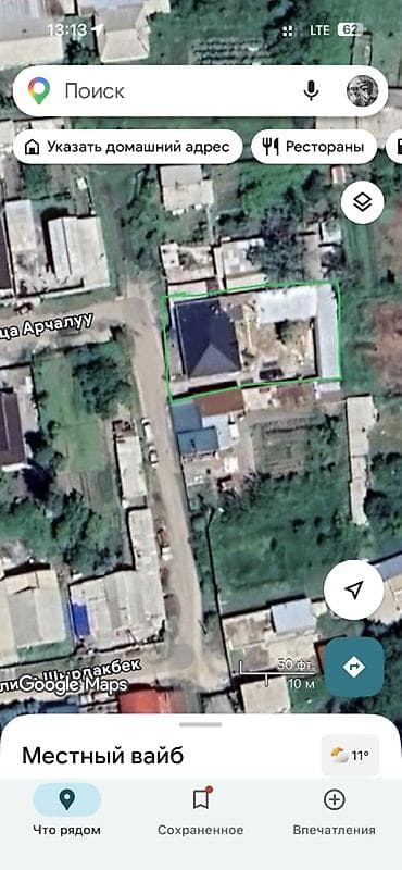 Үй сатып алам: Земельный участок с домом на карте Google Maps, с. Верхний Орок — 4