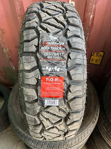 Шины Arivo 265/70/17 Шины премиального качества R/T А также имеется