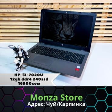 ноутбуки в рассрочку ош: HP — 1