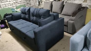 диван кресло лина: Раскладной диван, Новый — 7