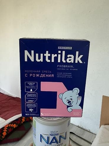 nutrilon смесь: Детское питание: смеси для новорождённых 1) Nutrilak Premium — 1
