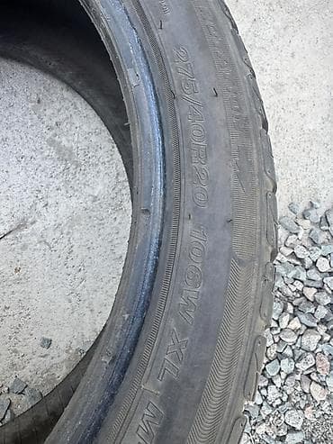 Шиналар 275 / 40 / R 20, All-season, Комплект, Жеңил унаалар, Sailun