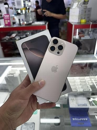 наушники acefast: IPhone 15 Pro, White Titanium, Коробка — 2