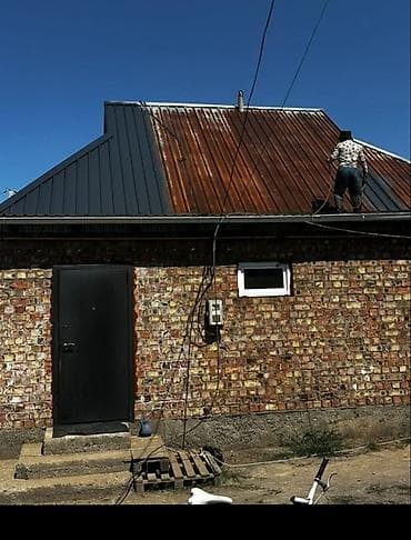 русификация корейских авто своими руками: Чатыр краскалайбыз — 3