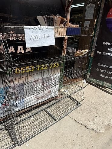 овощной стеллаж: Стеллаж Для овощей и фруктов, На колесах, 190 см * 95 см * 40 см — 2