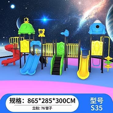 Детские уличные комплексы
На заказ из Китая срок доставки 20-25дней at lalafo.kg — 3 Детские уличные комплексы
На заказ из Китая срок доставки 20-25дней — 3