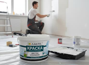 Водно-дисперсионная краска «Лакра» для внутренних работ по стенам и