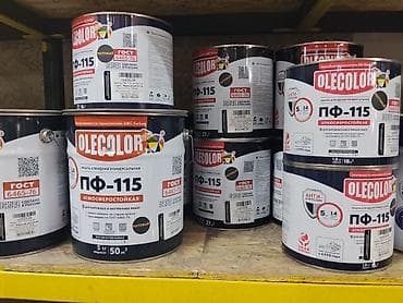 solutions third edition: Алкидная эмаль, ПФ-115, OLECOLOR, Для наружной работы, цвет - Черный, 5 кг, Матовая, Атмосферостойкая — 1