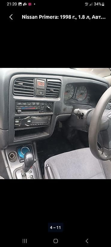 nissan primera стартер: Nissan Primera: 1998 г., 1.8 л, Автомат, Бензин, Седан — 5